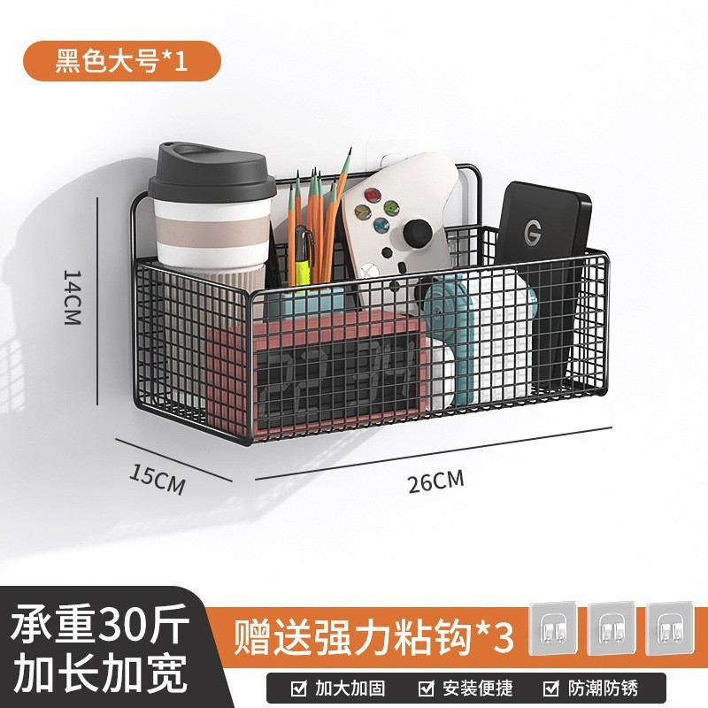 卫生间置物架马桶上方纸巾整理收纳架浴室厕所洗漱台沐浴露神器架|undefined