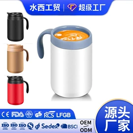 保温杯;其他杯子;运动水壶