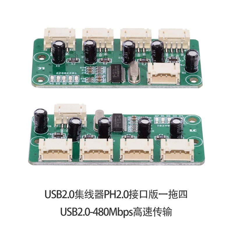7 четыре 4Pin Type-c удлинитель USB-HUB 4‑х разъемный док-станция USB2.0 сплиттер хаб модуль