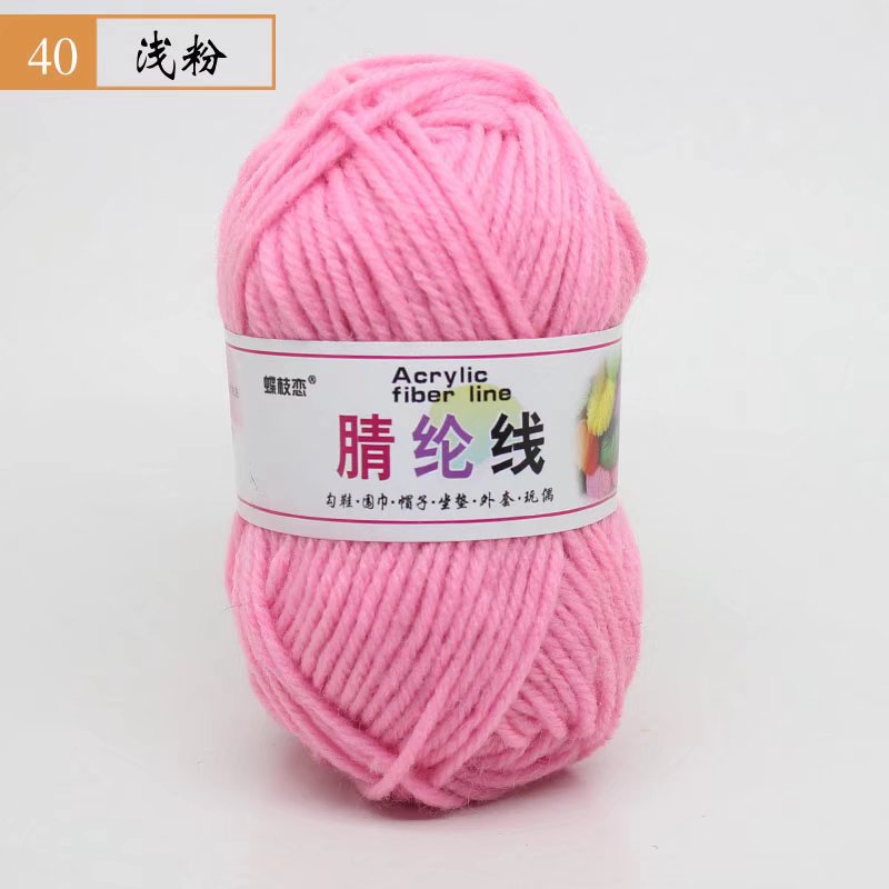 Fábrica al por mayor de comercio exterior de hilo acrílico DIY zapatillas tejidas a mano lana acrílico ganchillo zapato hilo cojín muñeca hilo