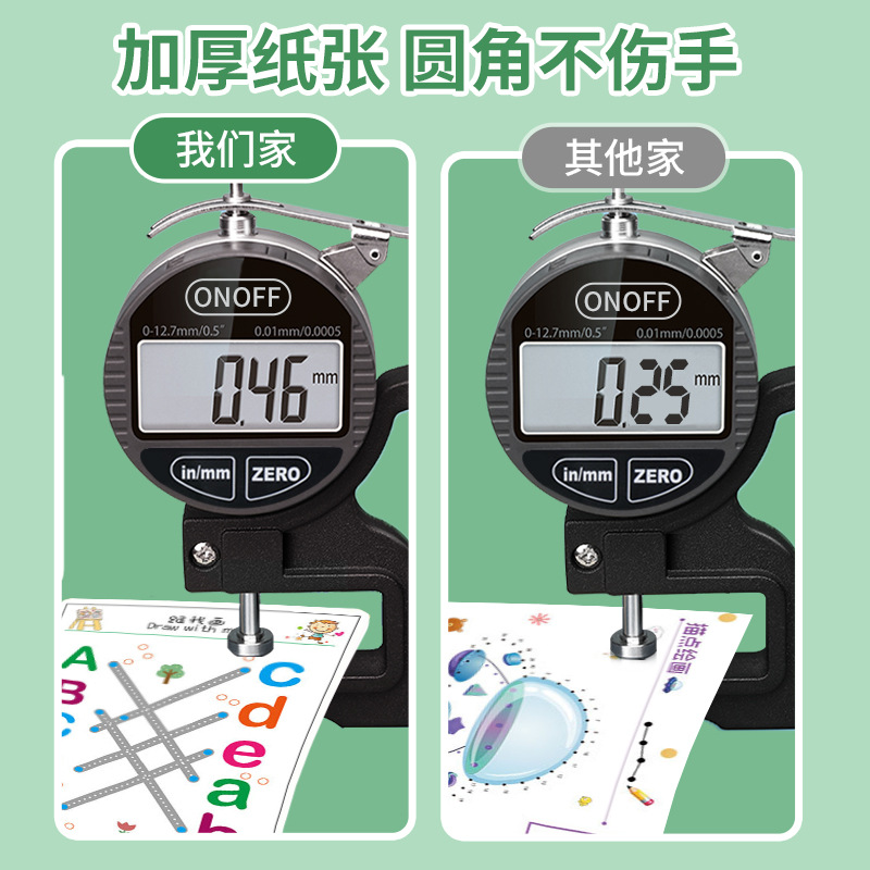 Control de pluma entrenamiento kindergarten práctica de escritura borrable Concentración digital educación temprana pensamiento introducción pluma básica Tarjeta de práctica