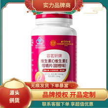 ����}������ͬ���Ã�͢��������܎�ƾS����C�S����E�׽�Ƭ�����