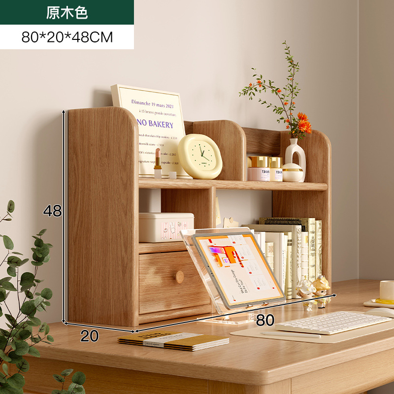 Madera maciza de 2 capas, 80 cm - color madera natural.