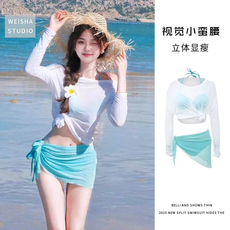 Women's Swimsuit 2026 New Style Ins Four-Piece Bikini Set, Flattering for Small Busts, Slimming, Beach Vacation Swimwear