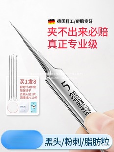 �������г��������A�۴�����bȥ���^�������Ժ�������D�����F��