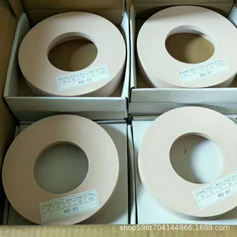 XD01抛光轮 玻璃抛光轮 玻璃砂轮