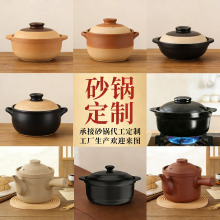 ����ɰ���ʽ���������մ��Ҵ�����ɰș�Һ���ɰ���ɳ偟�����