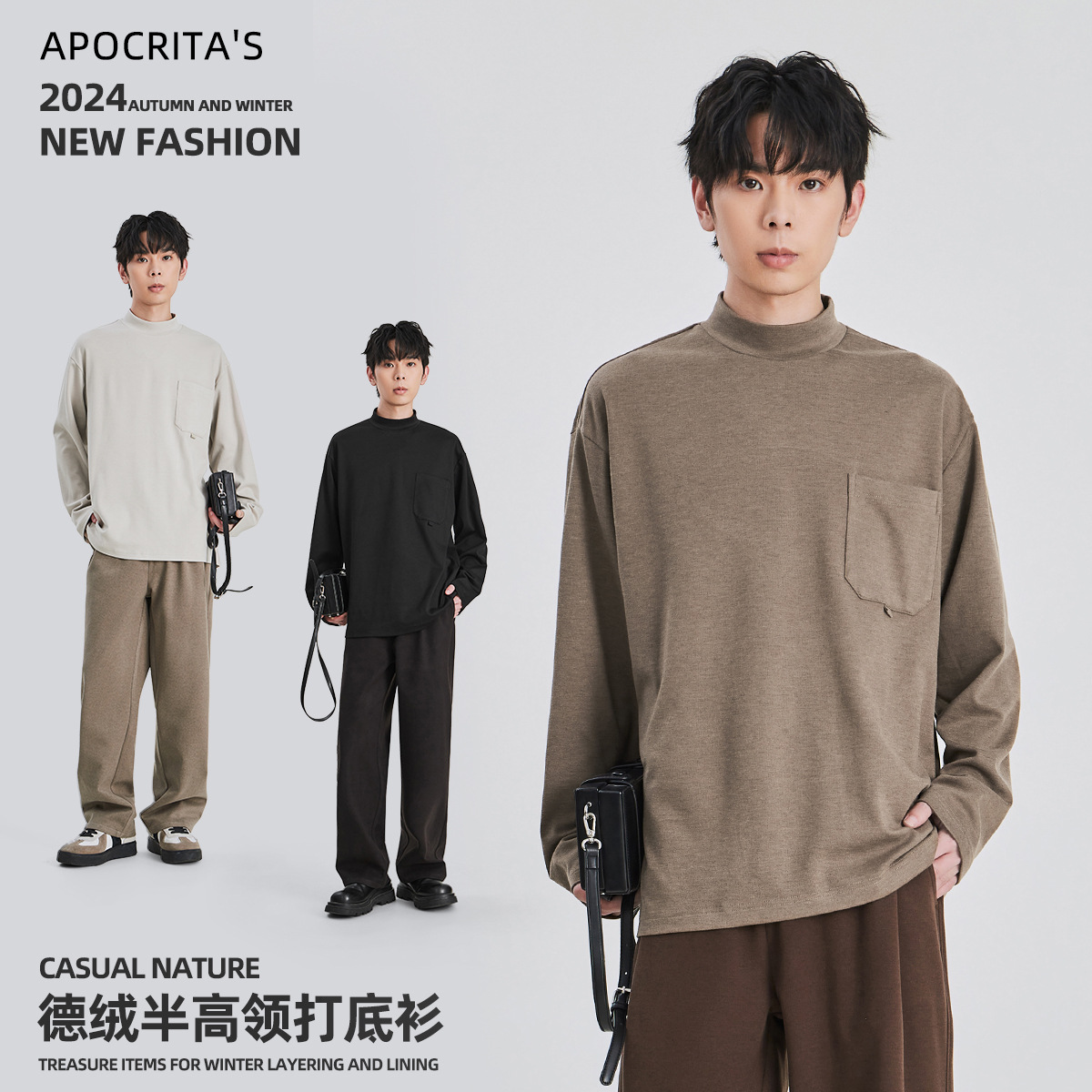 APO 남성복 | 반 높은 목 벨벳 백킹 셔츠 남자의 가을 느슨한 캐주얼 따뜻한 긴 소매 티셔츠 내부 재킷