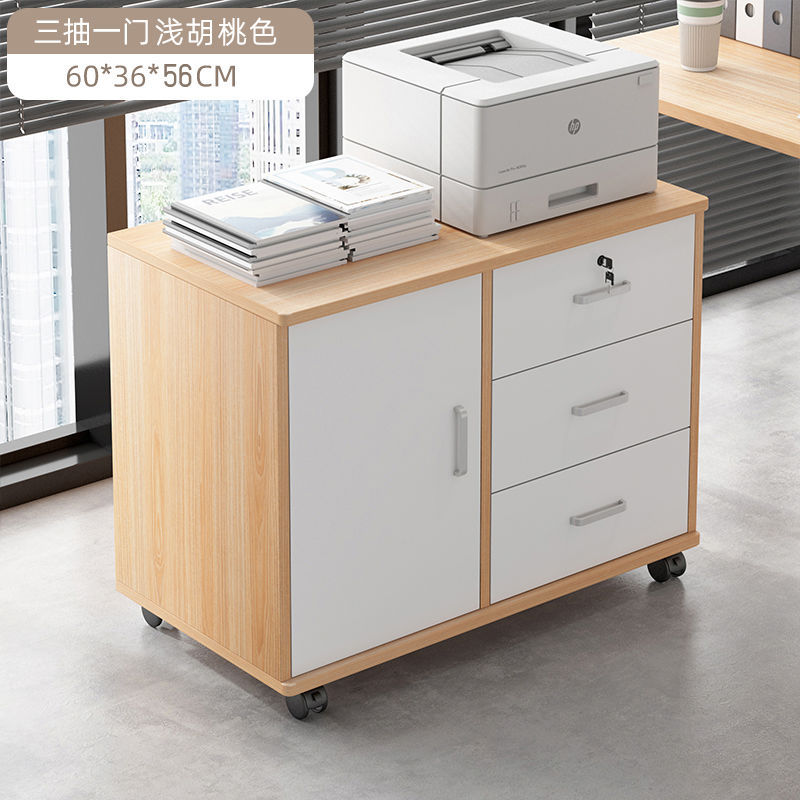 gabinete de archivos de piso de oficina con bloqueo gabinete de archivos armario de almacenamiento impresora armario cajón debajo de la mesa armario pequeño móvil