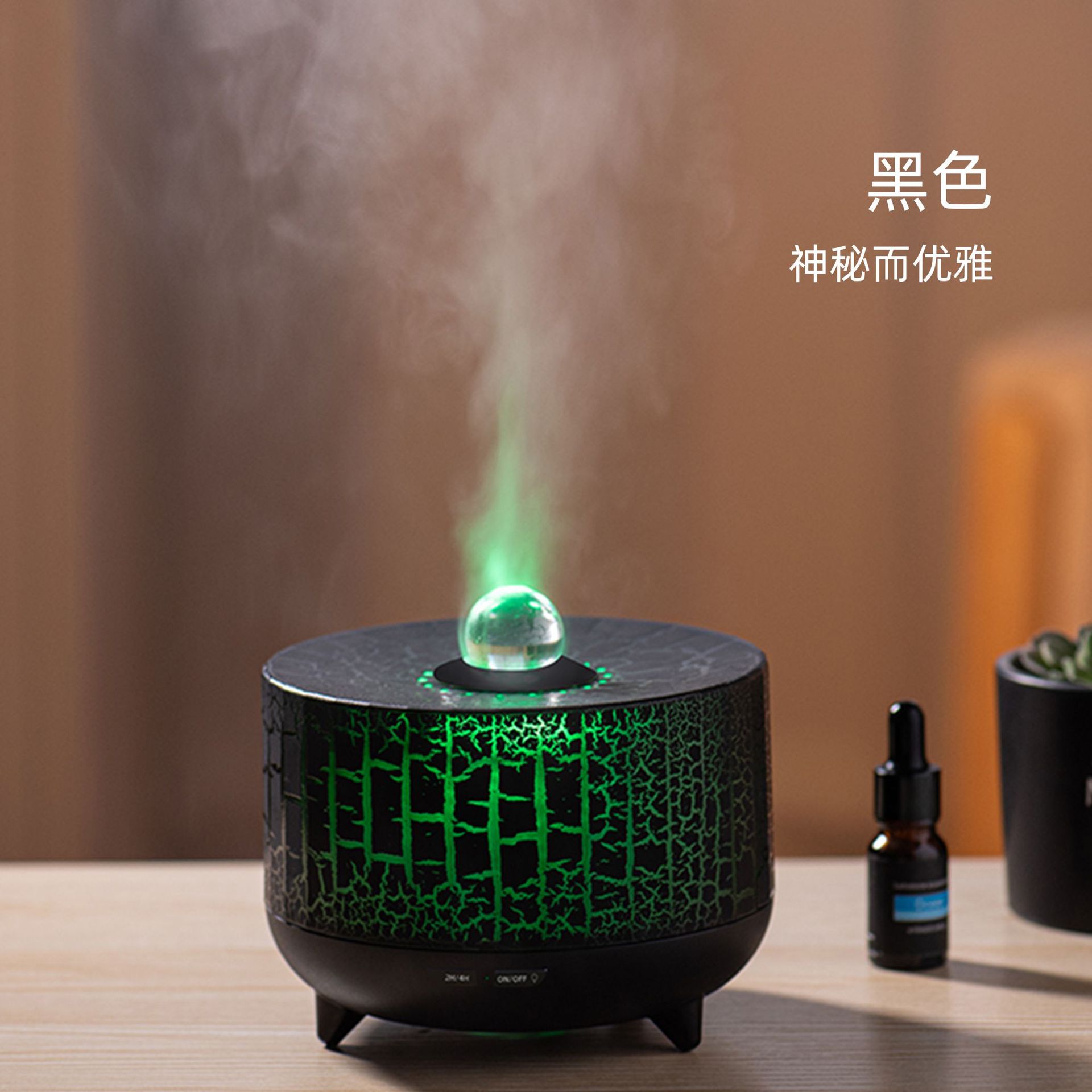 Colorido simulación de la llama granos de aromaterapia máquina de escritorio creativo humidificador de aire hogar fragancia expansor incienso máquina transfronteriza nuevo