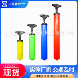 XY-804D篮球打气筒球针足球充气泵多用球针充气针便携式打气筒