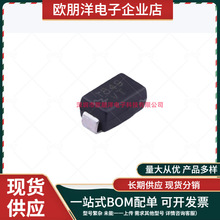 KRN����ŵ SMAJ43CA SMA DO-214AC ESD/TVS���籣��������