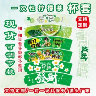 һ���ԙ��ʲ豭��9098�ڏ��̲迨�ۿ��{����׬F؛�S�Ҷ�logo