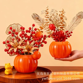 花盆装饰;装饰花瓶;花盆容器