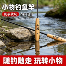 ����С��ី����b��ͯ������~���H����~��Ϫ�����R�����Q��~��
