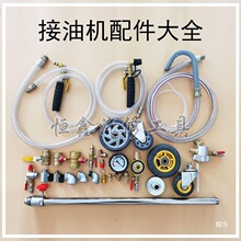 ӽ͙CߓQUCռlәC͹Ͱ݆ձ