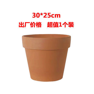 &Pottery Emperor Roman Pot Red Pottery Flower Pot Mini Succulent Plant Breathable Casual Purple Sand Green Radish Potted Extra Large