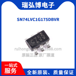 ԭ�b��Ʒ SN74LVC1G175DBVR �zӡC75* SOT23-6 ��·D���|�l��оƬ