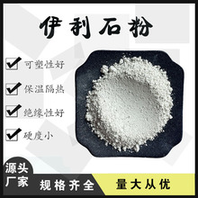 ����ʯ���켈���z�������Ͽ����ԏ��մɽ^����1250Ŀ֧�ֶ��ƬF؛