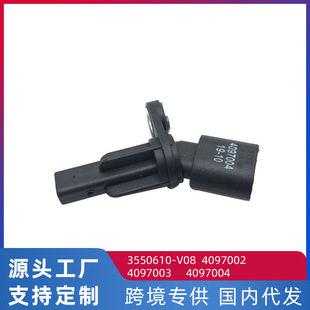 挡把套