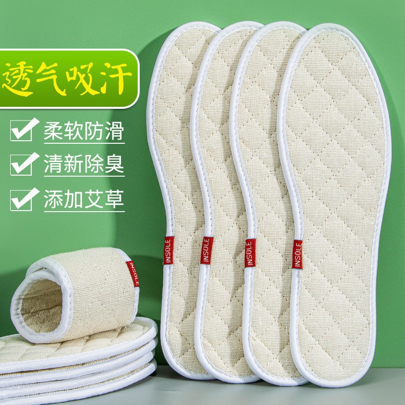 Desodorante al por mayor de fábrica para hombres y mujeres, pies sudorosos de cuatro estaciones, absorbentes de sudor, transpirables, suaves y cómodos, espesantes, desodorantes, plantillas deportivas