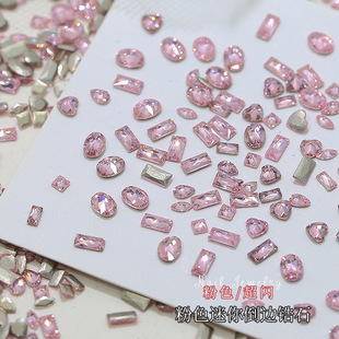 Pink mini 5A inverted zircon nail jewelry wholesale mixed flash horse eye love rectangular small size nail drill