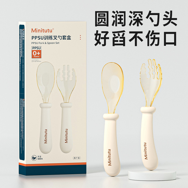 Minitutu cucharas de pasta de arroz para bebés, cucharas de alimentación suplementaria, cucharas de alimentación para niños, cucharas de alimentación para niños