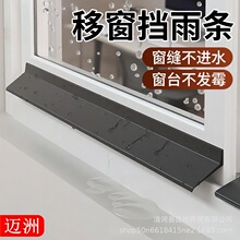 ������ˮ�l������������������ˮ�������ⴰ�p���Bˮ���h���z�l