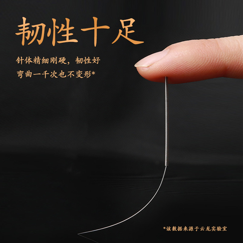 メーカー卸売り雲龍鍼灸針使い捨てスリーブ鍼灸用針針針医療鍼灸500本