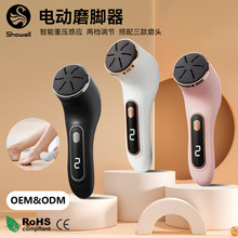 �¿�늄�ĥ�_��ȥ��Ƥ���m����C��ˮȥ���O���_ĥ�_��