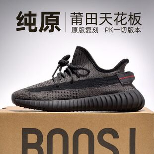 ���������汬Ҭ��Ь350��Ь�پW����ʹ�ļ��W��͸���\��ЬŮ��Ь