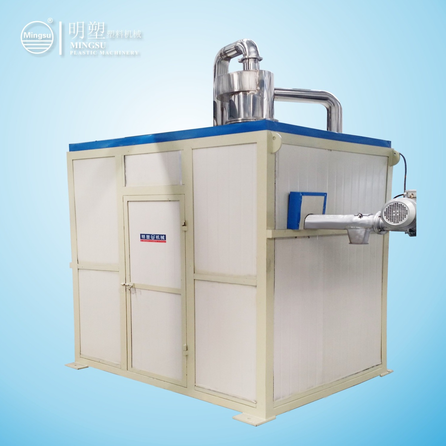厂家直供 MS500  液氮 冷冻 超低温 PE PP EVA 磨粉机