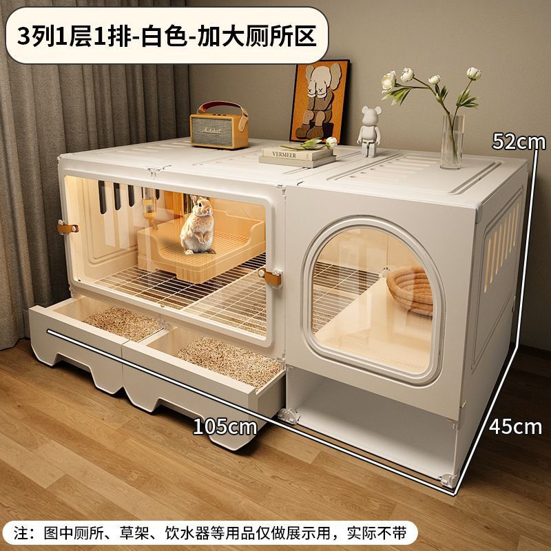 兔子笼子家用别墅特大豪华窝兔屋宠物荷兰猪笼子透明观景亚马逊|undefined