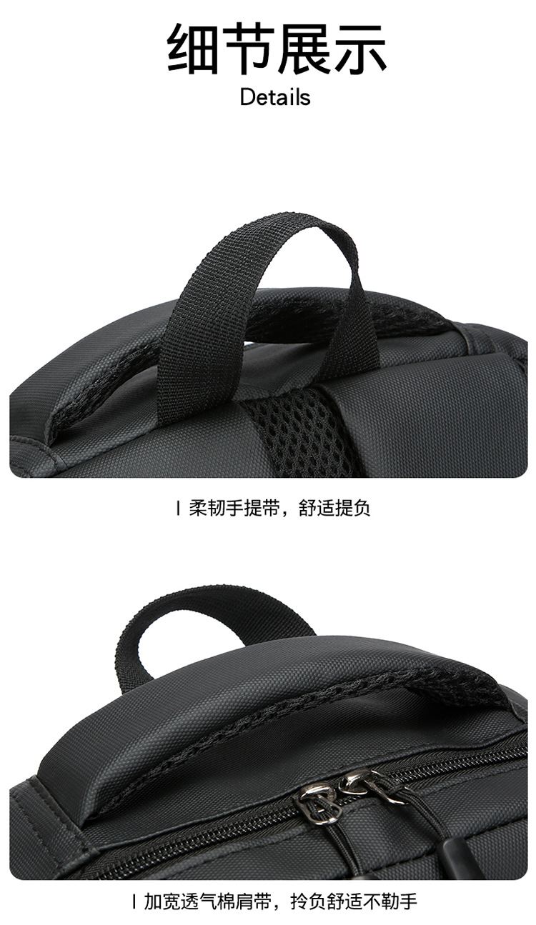 Amazon backpacks for men's business trips, new large-capacity computer bags, and multi-functional school bags for students undefined