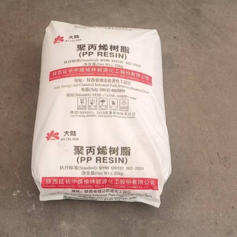 微信图片_20250923135730_29_184