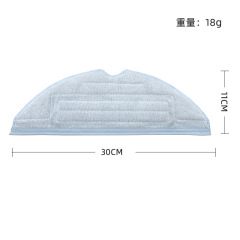 Suitable for Xiaomi Roborock S7 T7S Plus T7 replacement cleaning cloth mop