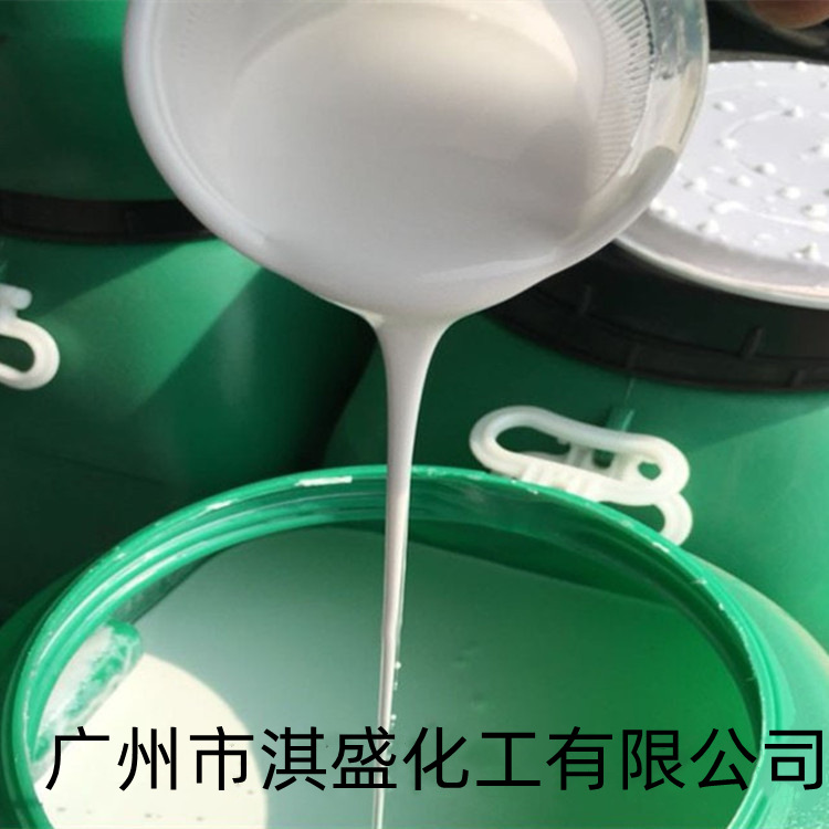 供应VAE乳液系列 BJ-707乳液建筑地坪用乳液防水乳液VAE-707乳液