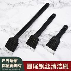 メーカー卸売りバーベキュー洗浄ブラシ多機能バーベキューネットグリルグリル専用ブラシステンレス鋼線ブラシ