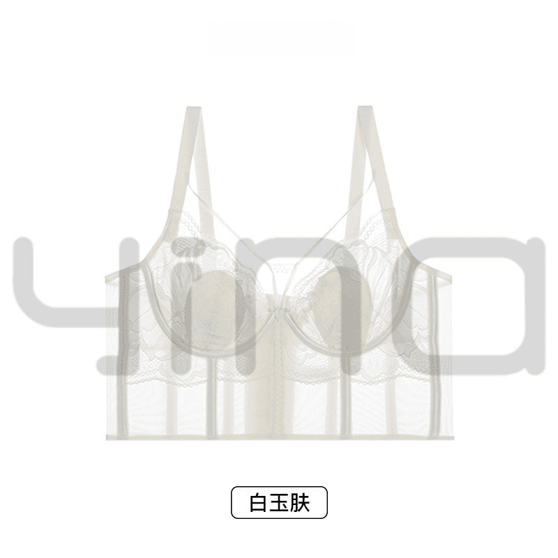 클래식 백옥피부(ABC)