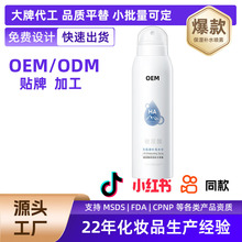  UBFOEMNƶƴӹaˮFˬwˮyˮ