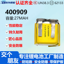 ۺ늳400909{Cœ늳΢̓þۺ늳ؿɳ