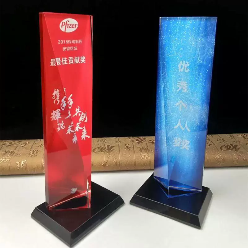 Танец Хрустальный трофей Сувенир Творческий цветной кристалл Медаль