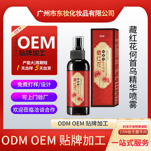 �N �ƶ� �Ƽӹ��ؼt�����מ����AҺ�ݱ��o�l���Fֲ���̝����;�