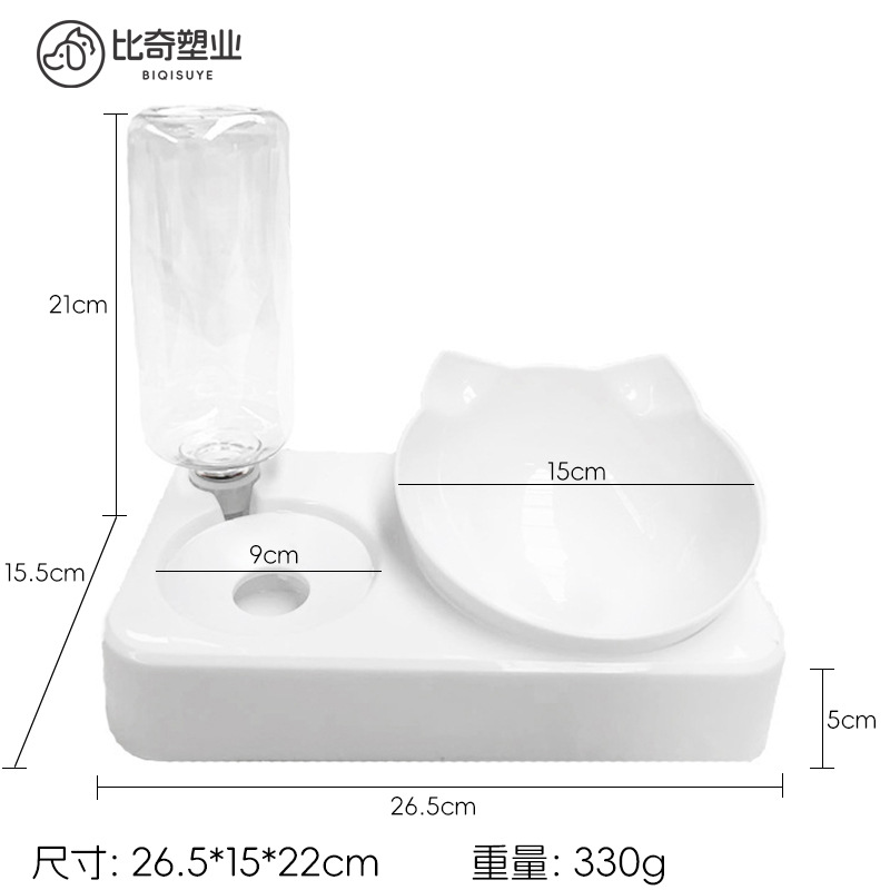 방습 대형 화이트 볼