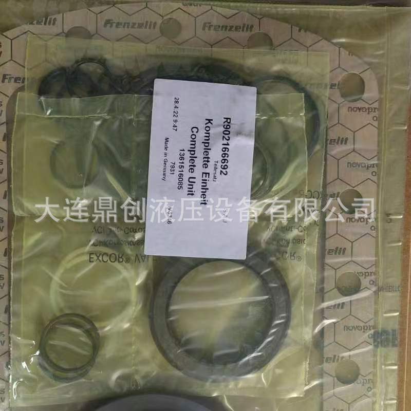 博世力士乐直供密封套件完整机械密封