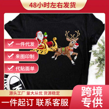 �羳ŷ��ŷ���¿�Ůʽʥ���ڿ���ʥ����ʥ�����˴���Ůװ��������