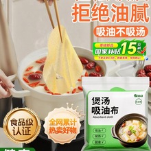 ͼҜʳÏNȜȥըʳÞVͼĤʳƷ