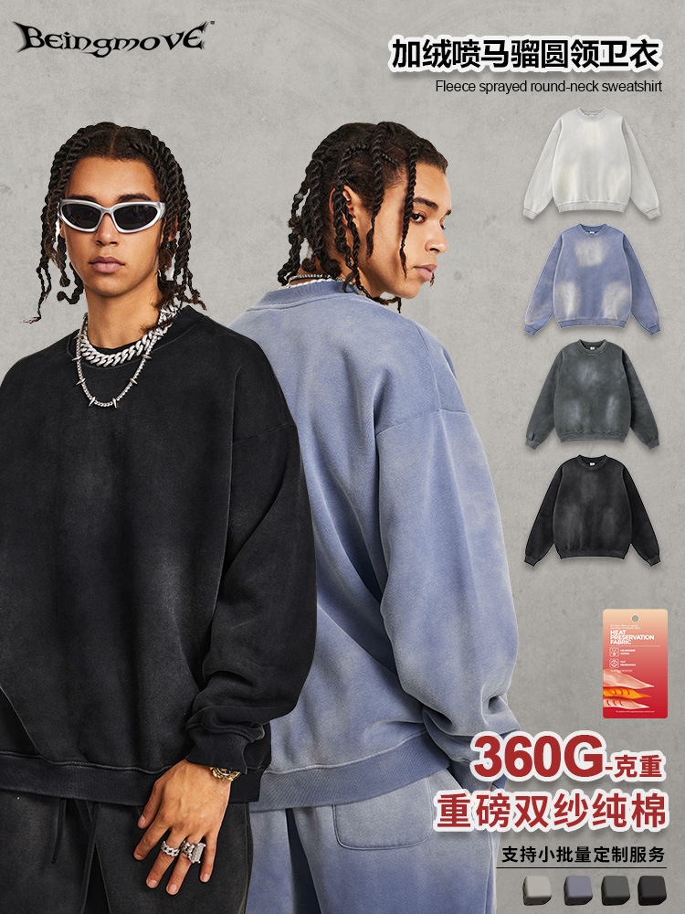 2025 otoño estilo americano marca de moda europea lavado con agua pesado cuello redondo chaqueta de gran tamaño para hombres con peluche grueso suelto vestido de pareja