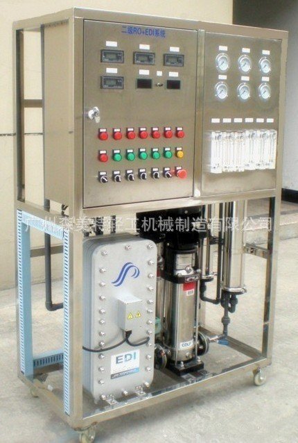 EDI水处理设备 超纯水EDI设备 EDI系统超纯水处理设备 水处理机