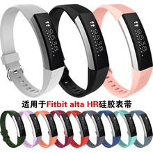 Fitbit alta HRֱ˶轺ֻ轺ʽ